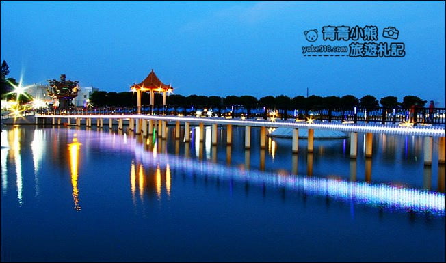 彰化景點》七彩空中廊道及環湖步道.二林舊社代安宮~免費溜小孩賞夜景 @青青小熊*旅遊札記 彰化景點》七彩空中廊道及環湖步道.二林舊社代安宮~免費溜小孩賞夜景 @青青小熊*旅遊札記