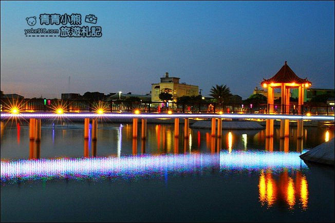 彰化景點》七彩空中廊道及環湖步道.二林舊社代安宮~免費溜小孩賞夜景 @青青小熊*旅遊札記 彰化景點》七彩空中廊道及環湖步道.二林舊社代安宮~免費溜小孩賞夜景 @青青小熊*旅遊札記