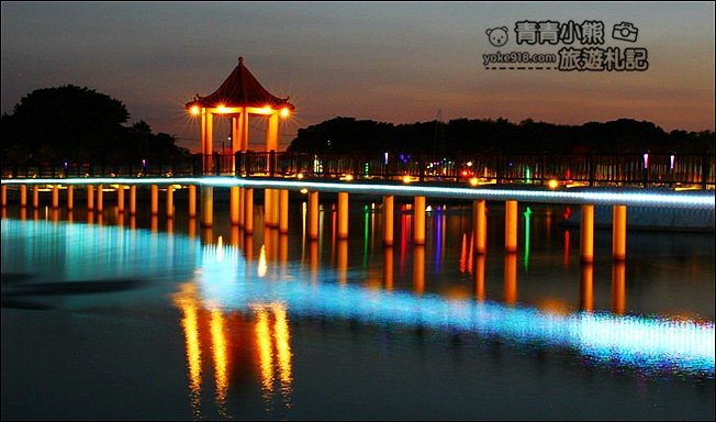 彰化景點》七彩空中廊道及環湖步道.二林舊社代安宮~免費溜小孩賞夜景 @青青小熊*旅遊札記 彰化景點》七彩空中廊道及環湖步道.二林舊社代安宮~免費溜小孩賞夜景 @青青小熊*旅遊札記