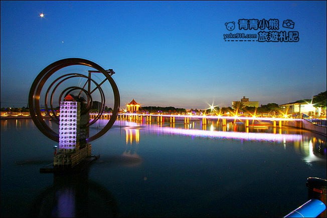 彰化景點》七彩空中廊道及環湖步道．二林舊社代安宮~免費溜小孩賞夜景 @青青小熊＊旅遊札記