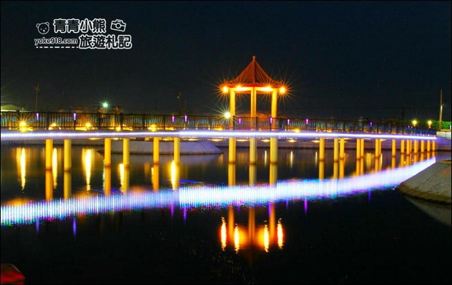 彰化景點》七彩空中廊道及環湖步道.二林舊社代安宮~免費溜小孩賞夜景 @青青小熊*旅遊札記 彰化景點》七彩空中廊道及環湖步道.二林舊社代安宮~免費溜小孩賞夜景 @青青小熊*旅遊札記
