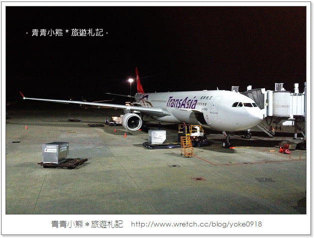 復興航空飛新加坡早鳥超值優惠活動 @青青小熊*旅遊札記