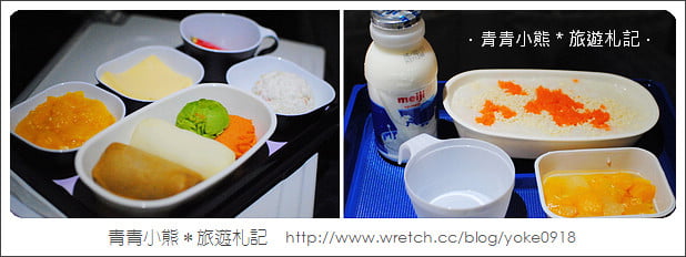復興航空飛新加坡早鳥超值優惠活動 @青青小熊*旅遊札記
