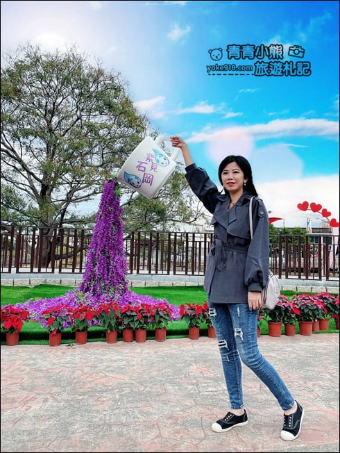 台中景點》石岡情人木橋新造景.紫見石岡浪漫花漾園區 @青青小熊*旅遊札記 台中景點》石岡情人木橋新造景.紫見石岡浪漫花漾園區 @青青小熊*旅遊札記
