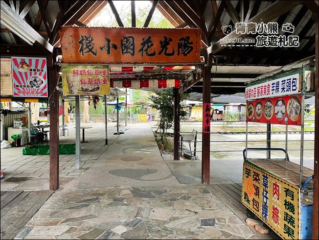 台中景點》石岡情人木橋新造景．紫見石岡浪漫花漾園區 @青青小熊＊旅遊札記