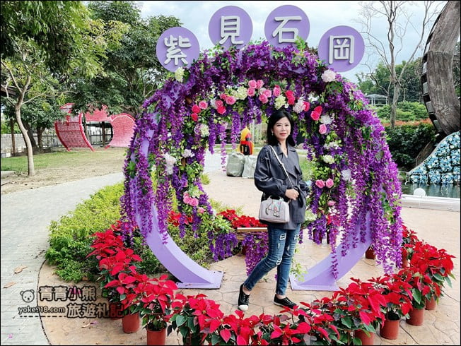 台中景點》石岡情人木橋新造景.紫見石岡浪漫花漾園區 @青青小熊*旅遊札記 台中景點》石岡情人木橋新造景.紫見石岡浪漫花漾園區 @青青小熊*旅遊札記