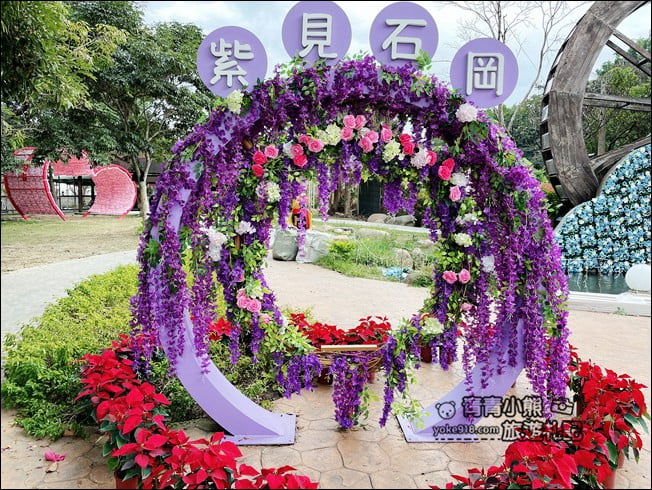 台中景點》石岡情人木橋新造景.紫見石岡浪漫花漾園區 @青青小熊*旅遊札記 台中景點》石岡情人木橋新造景.紫見石岡浪漫花漾園區 @青青小熊*旅遊札記