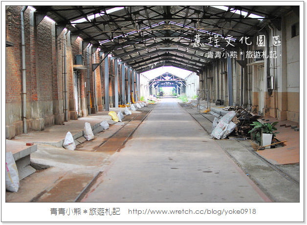 嘉義景點》吃冰搭五分車懷舊去．蔗埕文化園區(蒜頭糖廠) @青青小熊＊旅遊札記