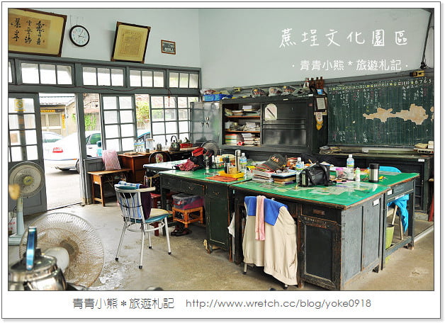 嘉義景點》吃冰搭五分車懷舊去．蔗埕文化園區(蒜頭糖廠) @青青小熊＊旅遊札記