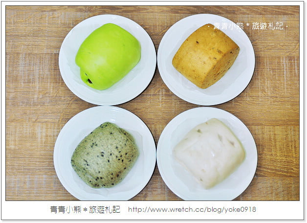 新莊美食~最天然的養生滋味-團購名店雙喜饅頭 @青青小熊*旅遊札記