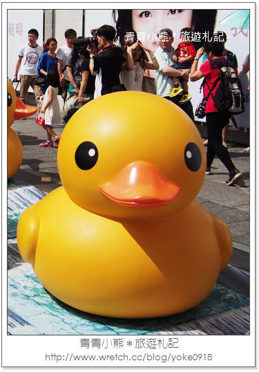 海港城‧與黃色小鴨擦身而過 @青青小熊*旅遊札記