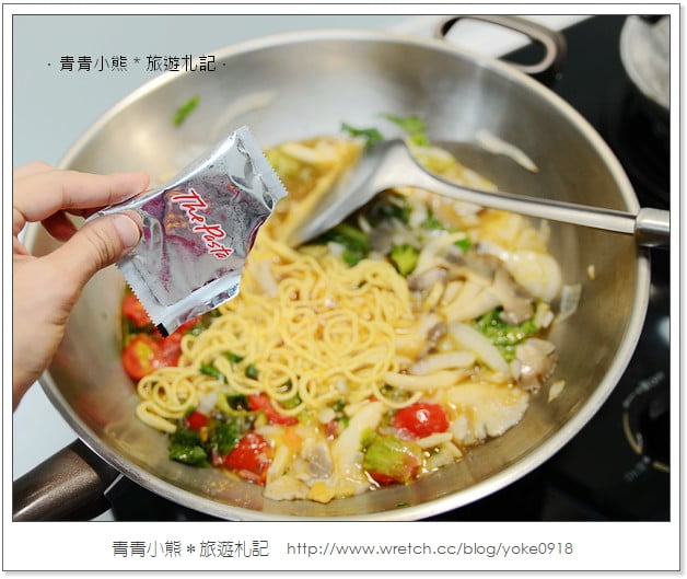 義大利麵輕鬆煮‧康師傅義大利麵新口味試吃 @青青小熊*旅遊札記