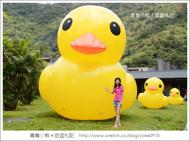 不用出國‧台版黃色小鴨搶先看 @青青小熊＊旅遊札記