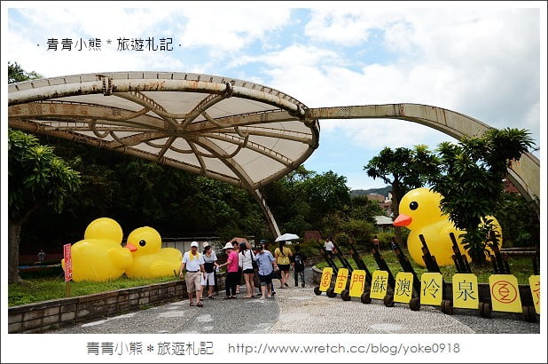不用出國‧台版黃色小鴨搶先看 @青青小熊＊旅遊札記