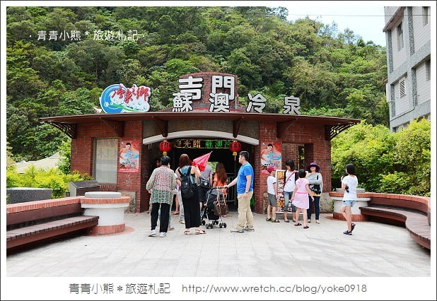 不用出國‧台版黃色小鴨搶先看 @青青小熊＊旅遊札記