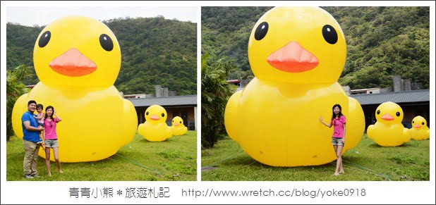 不用出國‧台版黃色小鴨搶先看 @青青小熊＊旅遊札記