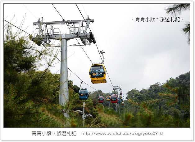南投日月潭小旅行~全新感受‧日月潭fun電之旅(電動車體驗) @青青小熊*旅遊札記