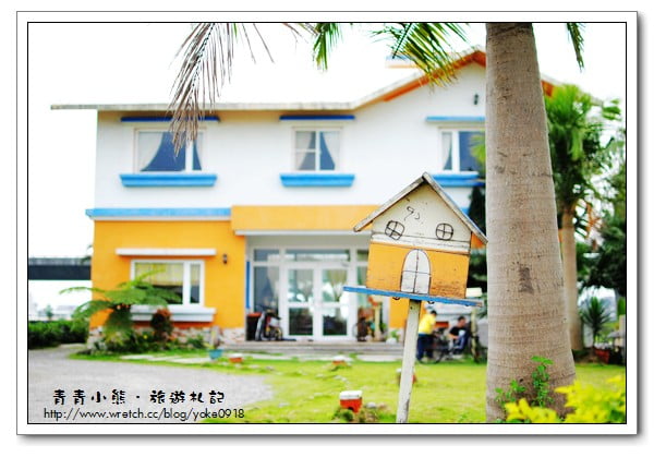 宜蘭民宿．麗野民宿(偷心大聖PS男拍攝場景) @青青小熊＊旅遊札記