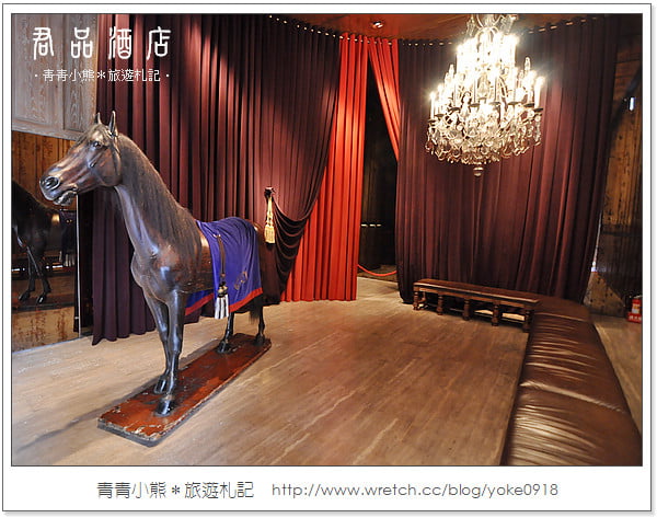 台北住宿》君品酒店-彷彿進入異國風情の歐式宮殿 @青青小熊＊旅遊札記