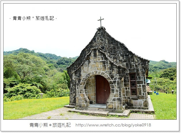 桃園景點》天堂之鑰～基國派老教堂(目前已關閉) @青青小熊＊旅遊札記