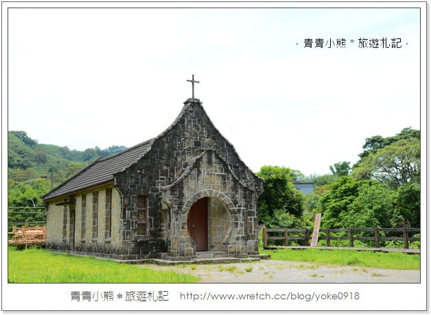 桃園景點》天堂之鑰~基國派老教堂(目前已關閉) @青青小熊*旅遊札記
