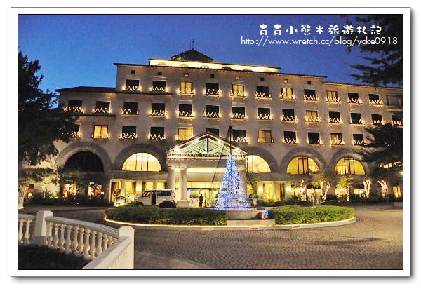 新竹飯店[煙波飯店]秋戀-自然香氣．新竹煙波飯店 @青青小熊＊旅遊札記