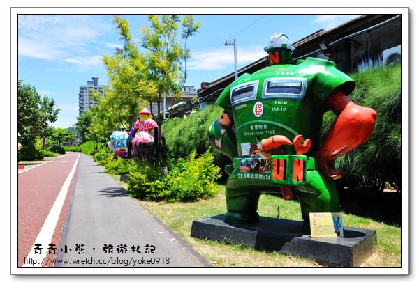 高雄一日遊推薦景點》駁二藝術特區~高雄必去景點 @青青小熊＊旅遊札記