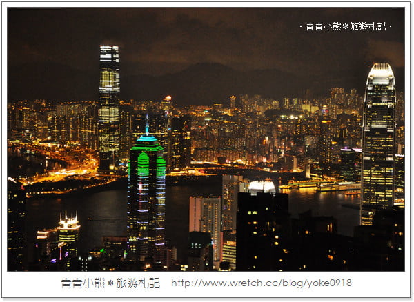 [香港必去景點]明信片中的浪漫場景．太平山夜景 @青青小熊＊旅遊札記