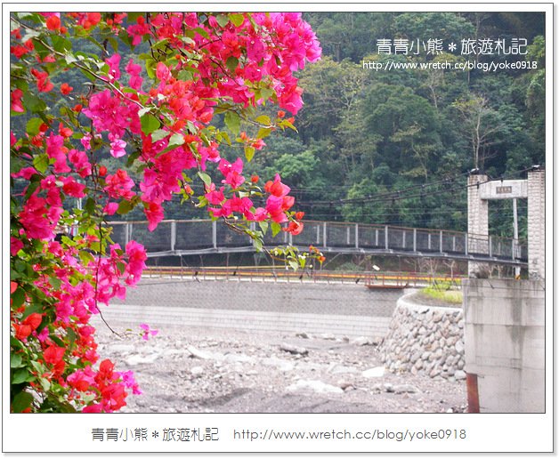 新竹五峰旅遊景點~清泉溫泉-清泉之旅一日遊 @青青小熊＊旅遊札記