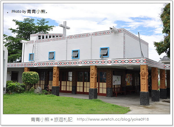 台東旅遊景點》超有特色．與眾不同の知本天主堂 @青青小熊＊旅遊札記