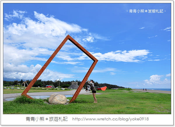 台東景點-美麗的藍色海岸線．台東海濱公園 @青青小熊＊旅遊札記