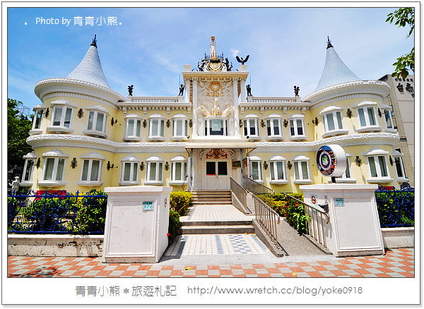 台南旅遊景點~最美麗的公家機關．台南移民署 @青青小熊＊旅遊札記