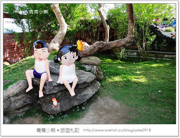 嘉義旅遊景點~板陶窯交趾剪黏工藝園區(嘉義新港遊-中) @青青小熊＊旅遊札記