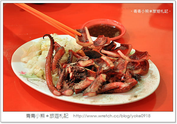 宜蘭美食~超夯的必吃宜蘭美食小吃 @青青小熊＊旅遊札記