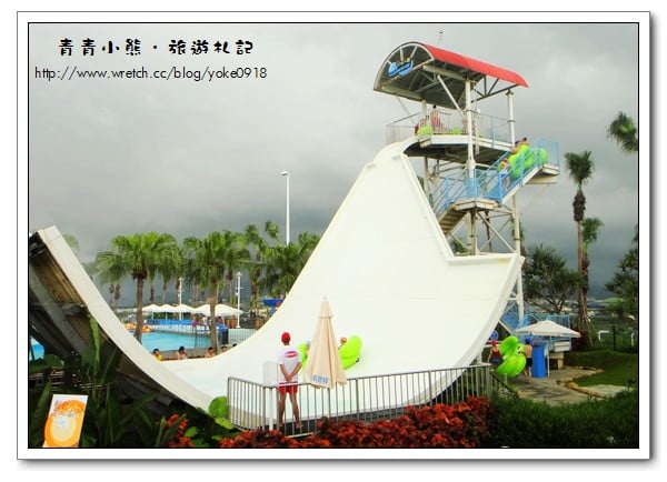 告別旱鴨子的夏天-馬拉灣溼背秀 @青青小熊＊旅遊札記