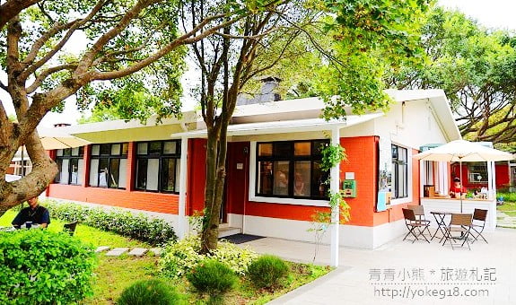 陽明山景觀餐廳》亞尼克夢想村1號店．陽明山下午茶的新去處 @青青小熊＊旅遊札記