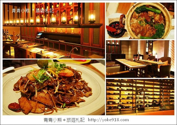 聖陶沙飯店》capella hotel嘉佩樂酒店~新加坡住宿推薦 @青青小熊＊旅遊札記