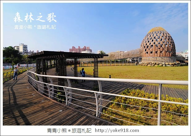 來嘉好好玩》騎單車遊嘉~嘉義市區、郊外精采2日遊美食,親子景點通通有 @青青小熊*旅遊札記 來嘉好好玩》騎單車遊嘉~嘉義市區、郊外精采2日遊美食,親子景點通通有 @青青小熊*旅遊札記
