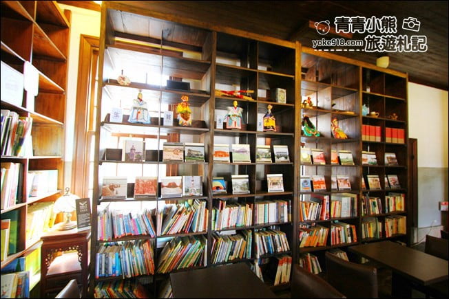 雲林景點》雲林記憶Cool．日式刨冰的專賣店~微冊角落享受書香氣息 @青青小熊＊旅遊札記