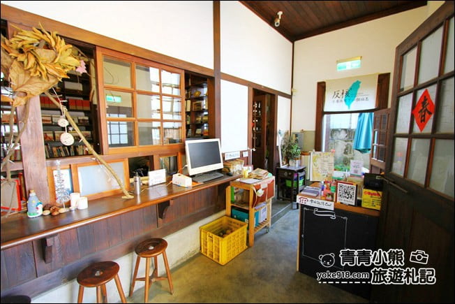 雲林景點》雲林記憶Cool．日式刨冰的專賣店~微冊角落享受書香氣息 @青青小熊＊旅遊札記