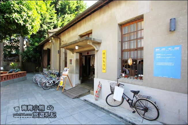 雲林景點》雲林記憶Cool．日式刨冰的專賣店~微冊角落享受書香氣息 @青青小熊＊旅遊札記