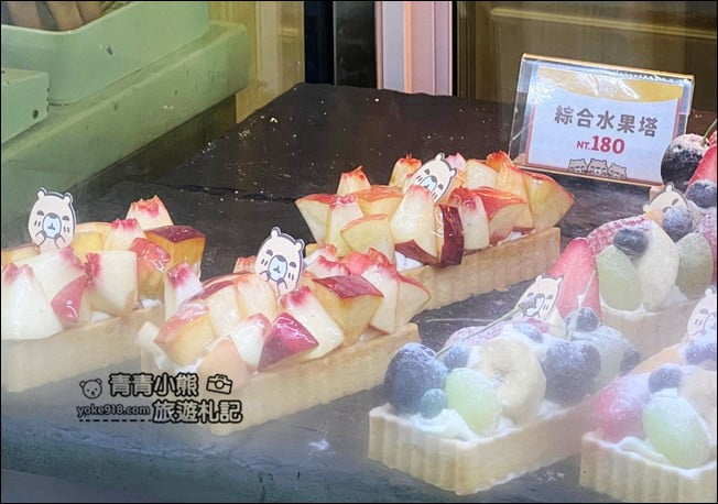 台南景點》MOGU KABI 夏威夷豆塔甜點店.水豚君入駐小白屋 @青青小熊*旅遊札記 台南景點》MOGU KABI 夏威夷豆塔甜點店.水豚君入駐小白屋 @青青小熊*旅遊札記