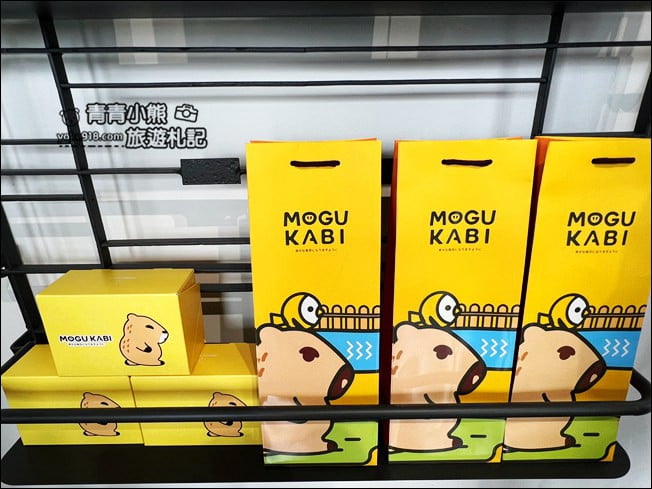 台南景點》MOGU KABI 夏威夷豆塔甜點店.水豚君入駐小白屋 @青青小熊*旅遊札記 台南景點》MOGU KABI 夏威夷豆塔甜點店.水豚君入駐小白屋 @青青小熊*旅遊札記