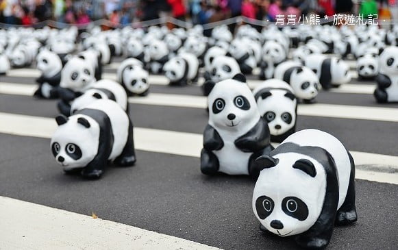 貓熊大軍來襲》台北紙熊貓展~直擊台北市民廣場1600隻紙貓熊 @青青小熊＊旅遊札記