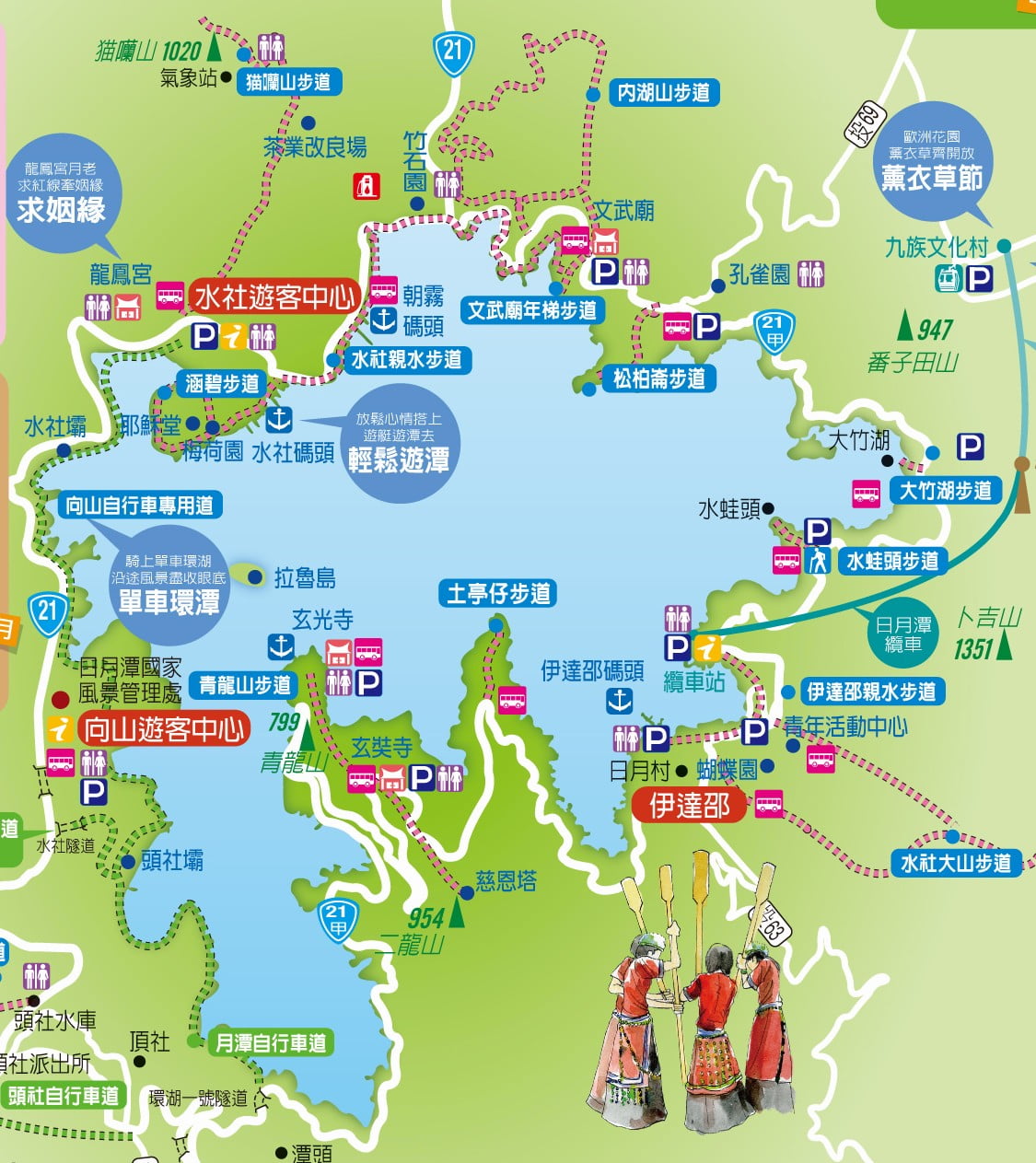 南投日月潭景點》魚池一日遊必玩.住宿推薦～來日月潭行程就這樣玩 @青青小熊＊旅遊札記