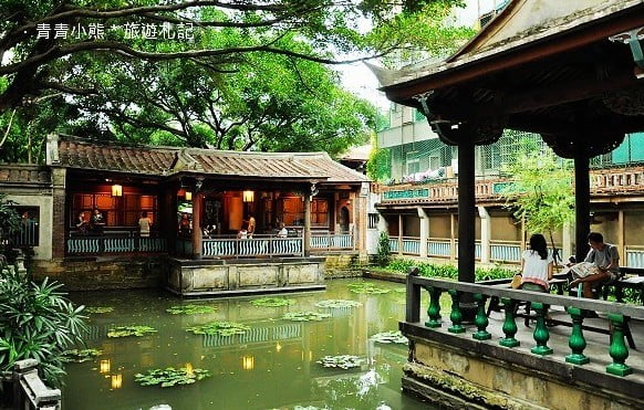 板橋景點》林家花園(林本源園邸)～城市中的桃花源 @青青小熊＊旅遊札記