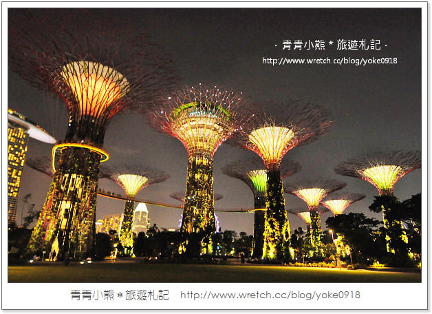 新加坡自由行景點》濱海灣公園Gardens By the Bay-super tree~美麗天空樹 @青青小熊＊旅遊札記