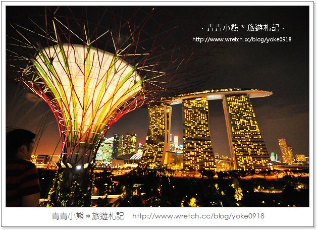 新加坡自由行景點》濱海灣公園Gardens By the Bay-super tree~美麗天空樹 @青青小熊＊旅遊札記