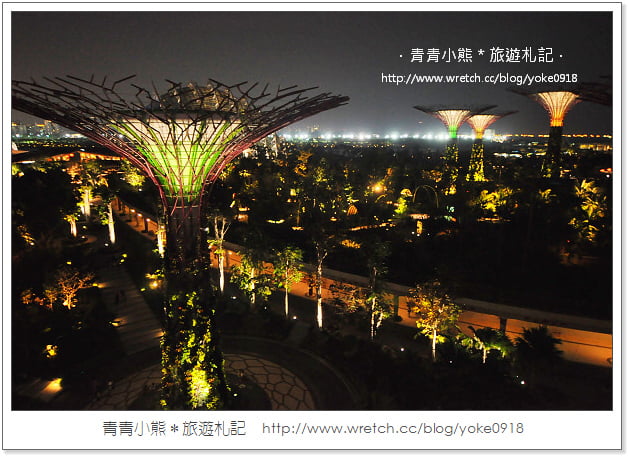 新加坡自由行景點》濱海灣公園Gardens By the Bay-super tree~美麗天空樹 @青青小熊＊旅遊札記