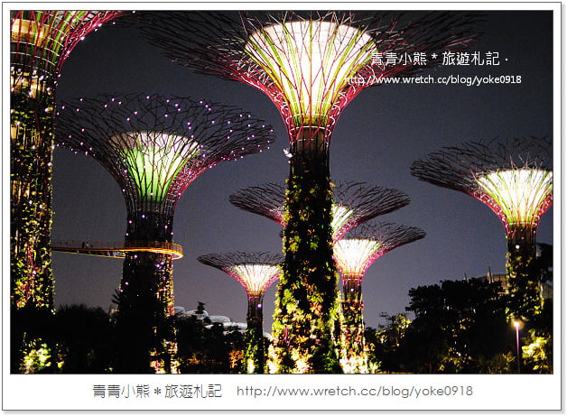 新加坡自由行景點》濱海灣公園Gardens By the Bay-super tree~美麗天空樹 @青青小熊＊旅遊札記